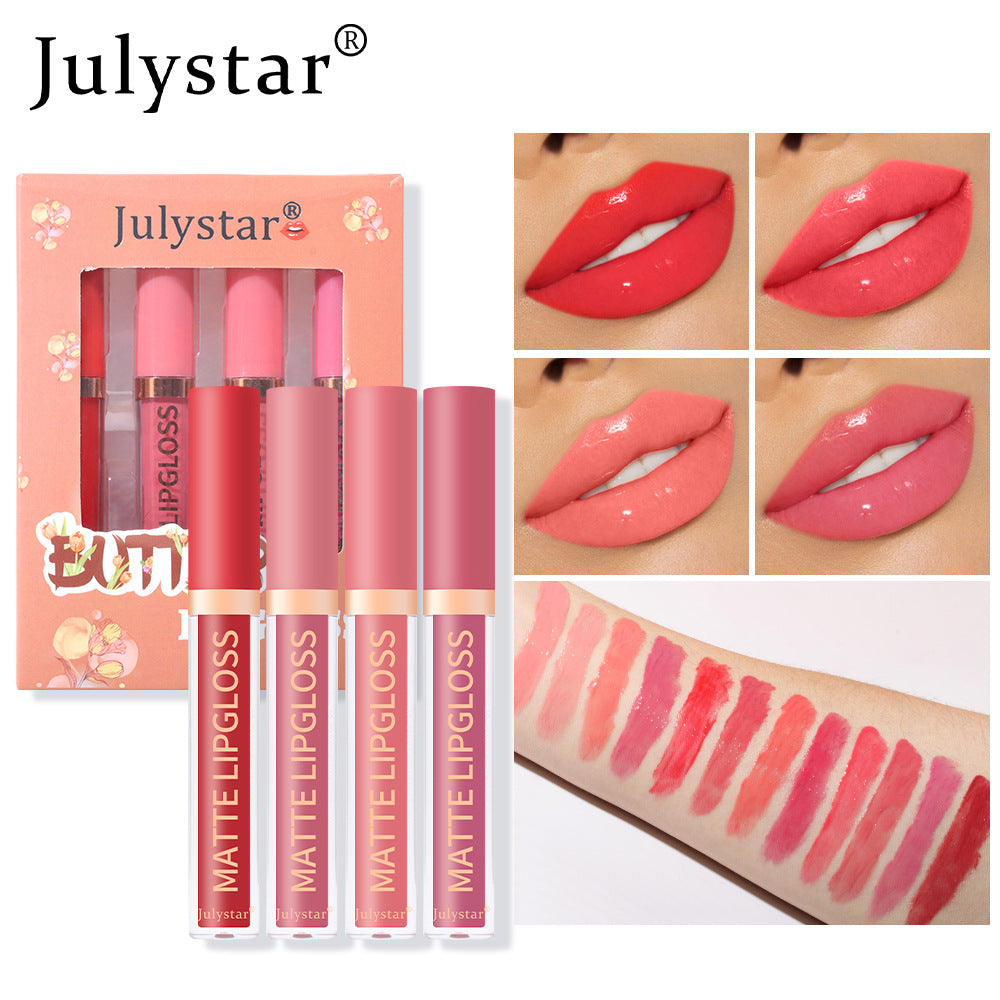 Pearlescent long-lasting moisturizing lip gloss kit, water light mirror natural three-dimensional non-fading lip gloss kit.