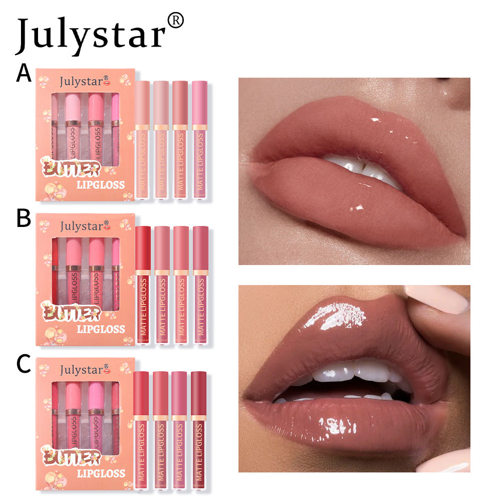 Pearlescent long-lasting moisturizing lip gloss kit, water light mirror natural three-dimensional non-fading lip gloss kit.