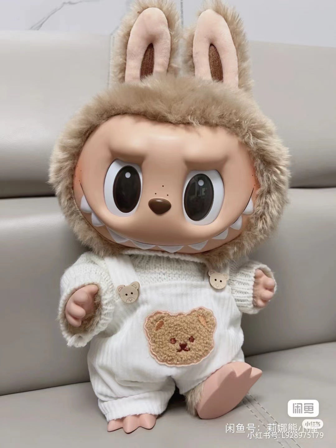 38Cm Labubu vinyl plush doll clothes for Labubu doll clothes striped animal shirt set cute