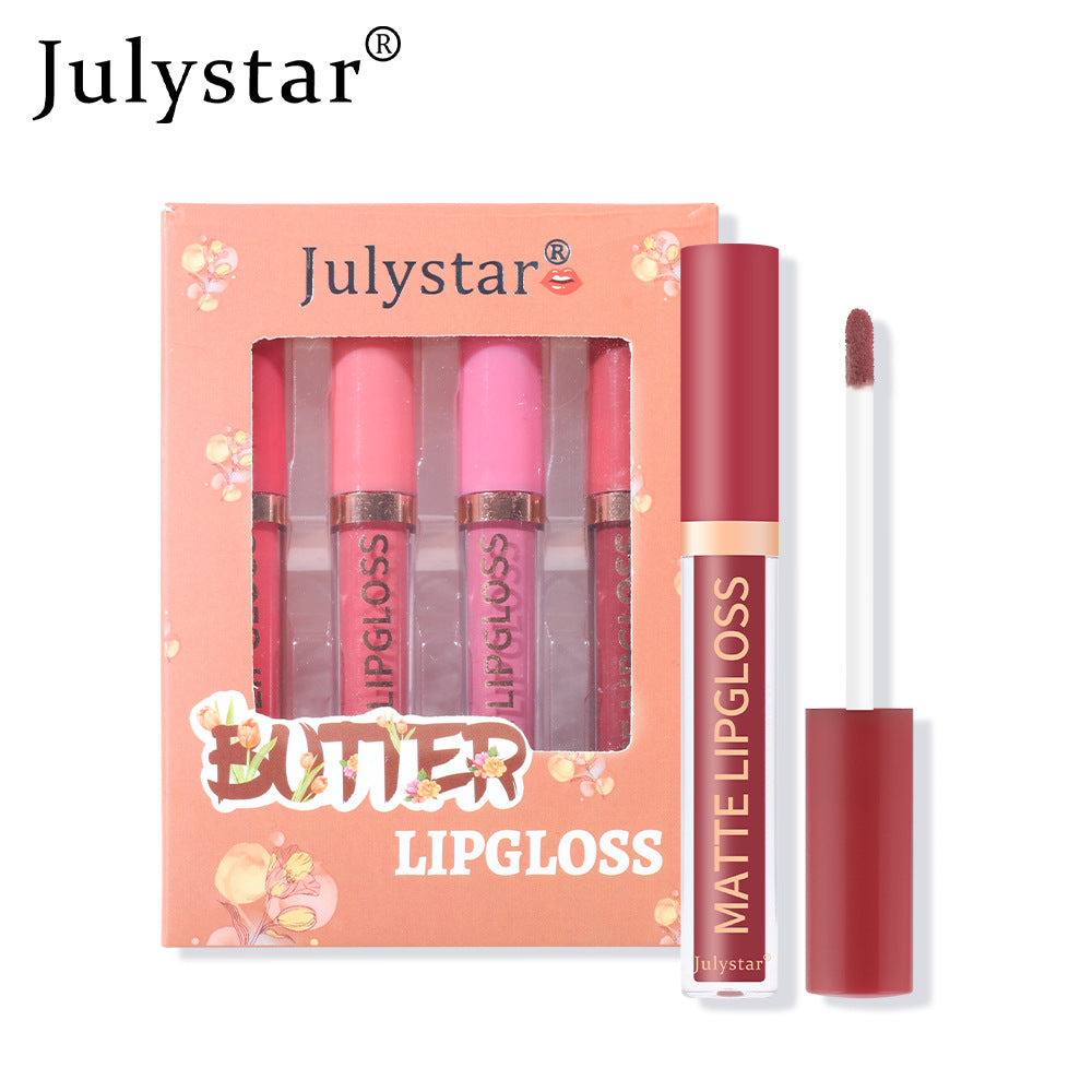 Pearlescent long-lasting moisturizing lip gloss kit, water light mirror natural three-dimensional non-fading lip gloss kit.