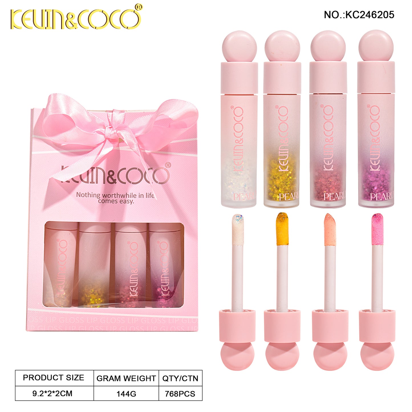 KEVIN & COCO 4-pack sequin gel lip gloss, super flash, large particle flash, giant flash student model