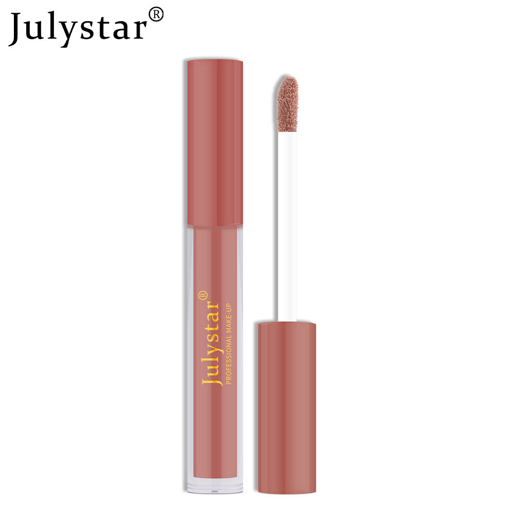 Julystar lip glaze water light mirror lasting moisturizing lip gloss cross-border wholesale does not fade European and American lip gloss