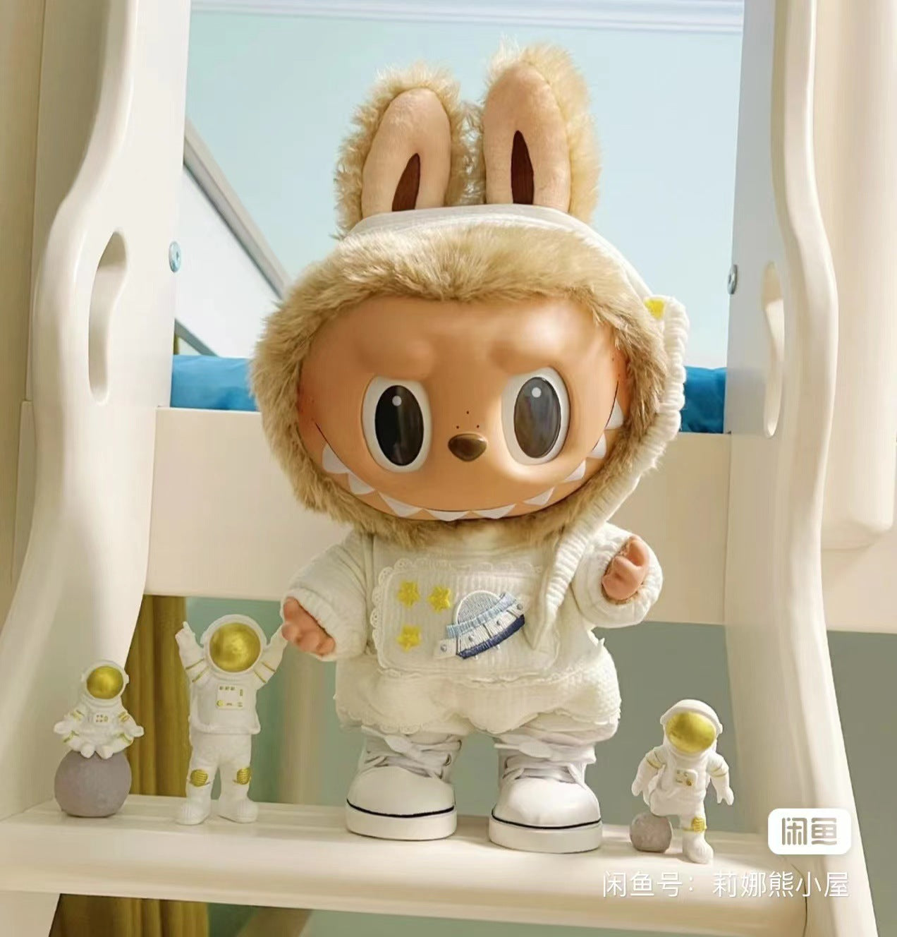 38Cm Labubu vinyl plush doll clothes for Labubu doll clothes striped animal shirt set cute