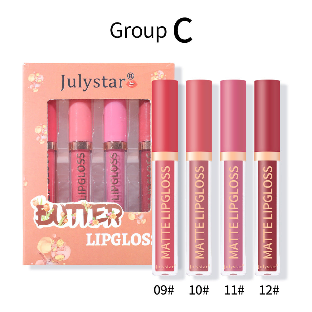 Pearlescent long-lasting moisturizing lip gloss kit, water light mirror natural three-dimensional non-fading lip gloss kit.