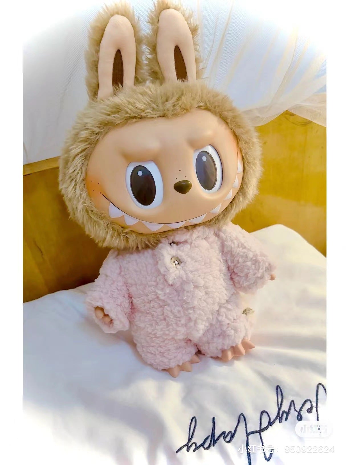 38Cm Labubu vinyl plush doll clothes for Labubu doll clothes striped animal shirt set cute