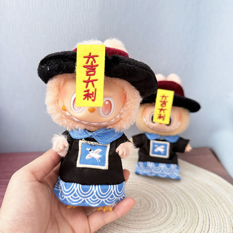The first, second and third generation Labubu clothes pendant Labubu sitting baby clothes happy ghost suit baby clothes Mr. Zombie clothes