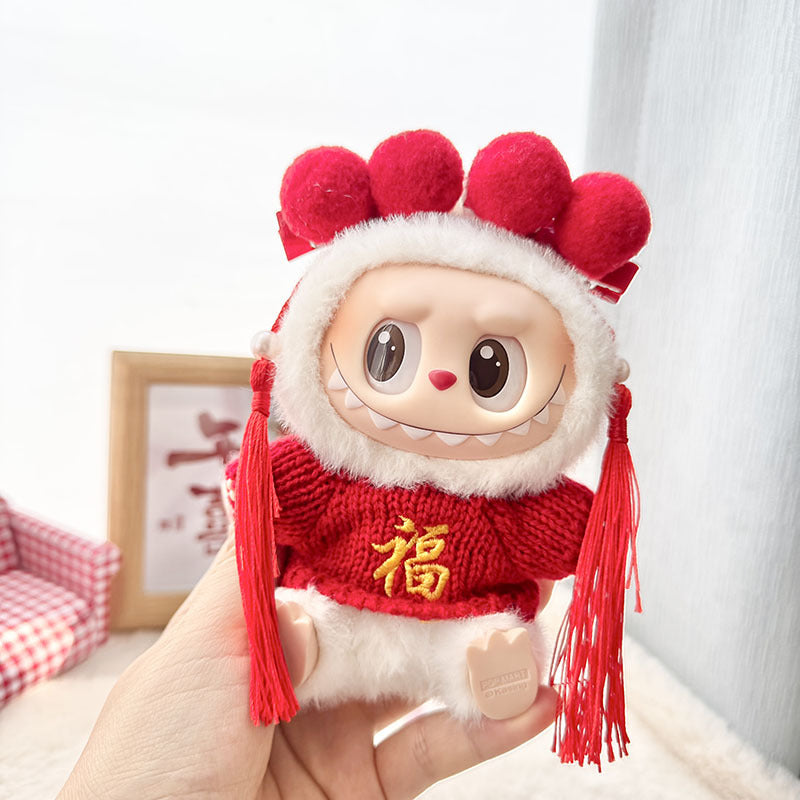 [Clothes only] First and second generation keychain Labubu clothes pendant Labubu New Year's Eve Lion and New Year's baby clothes