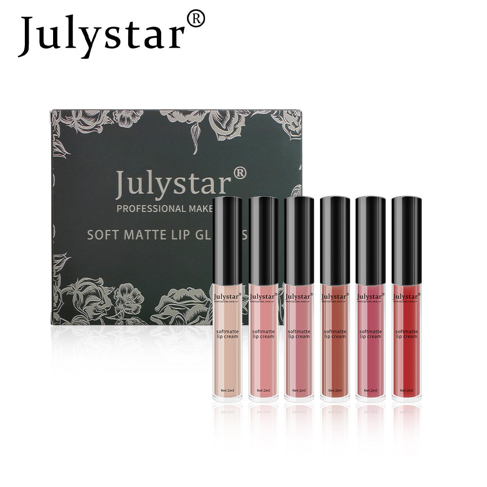 Makeup matte multi-color lip glaze, easy to color, long-lasting, non-fading, non-stick cup lipstick set box