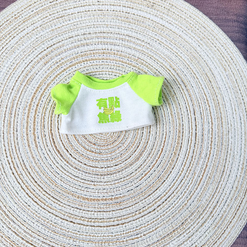 [Clothes only] First and second generation Labubu clothes pendant Labubu sitting baby clothes flying policewoman suit cute