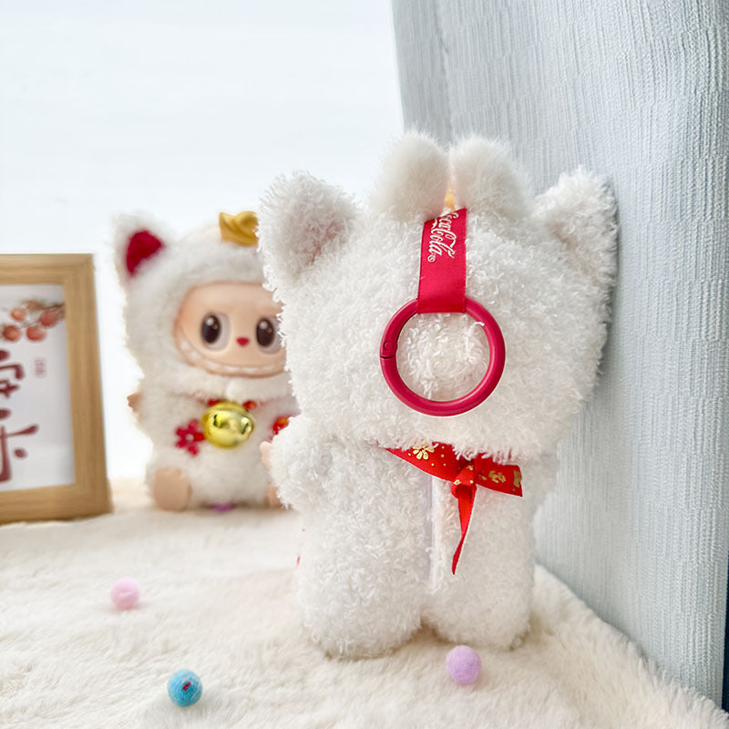 [Clothes only] First and second generation Labubu clothes pendant Labubu sitting baby clothes cloud velvet lucky cat suit