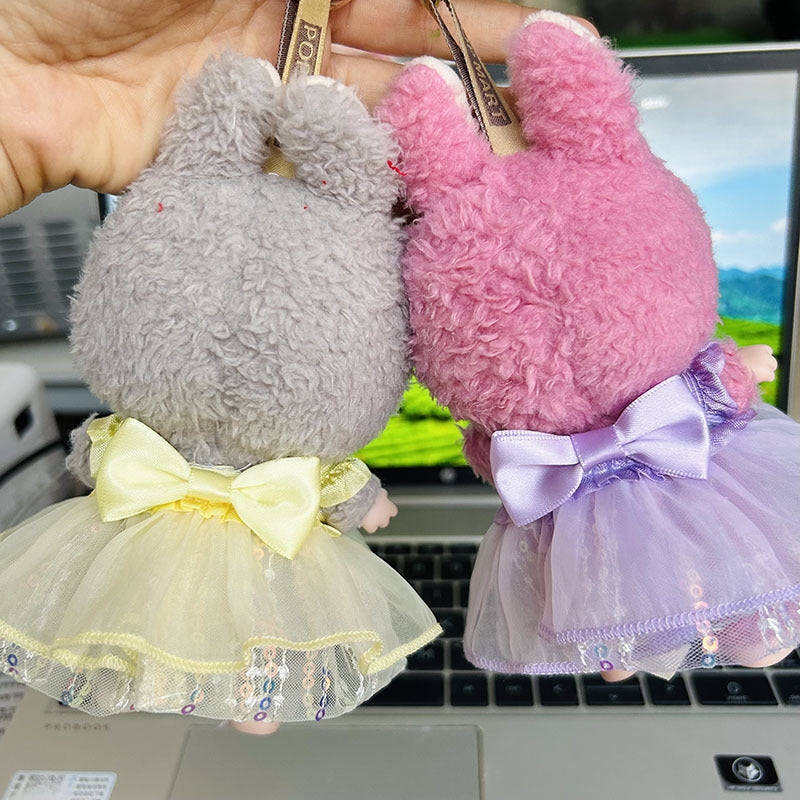 [Clothes only] 17cm pendant rabub clothes colored yarn sequined skirt set labubu doll clothes cute and cute
