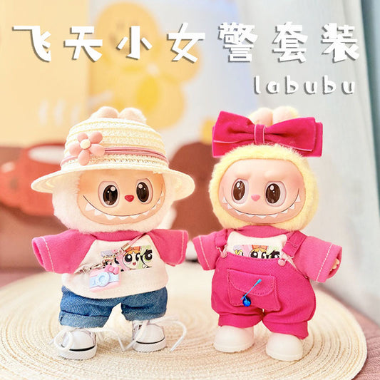 [Clothes only] First and second generation Labubu clothes pendant Labubu sitting baby clothes flying policewoman suit cute
