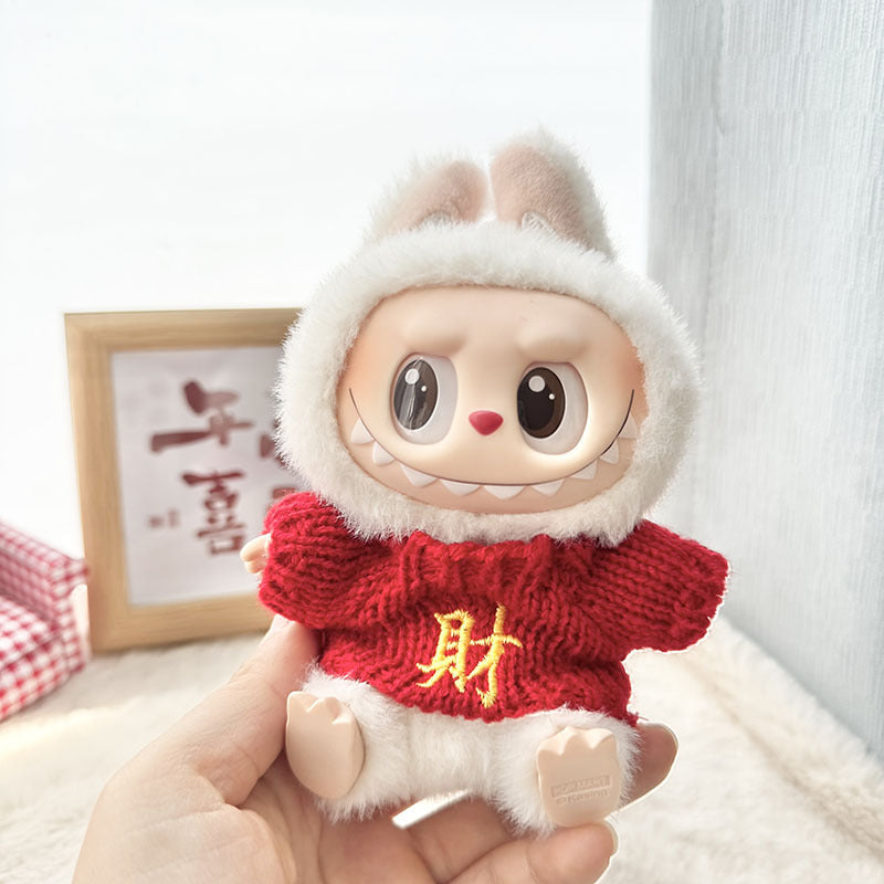 [Clothes only] First and second generation keychain Labubu clothes pendant Labubu New Year's Eve Lion and New Year's baby clothes