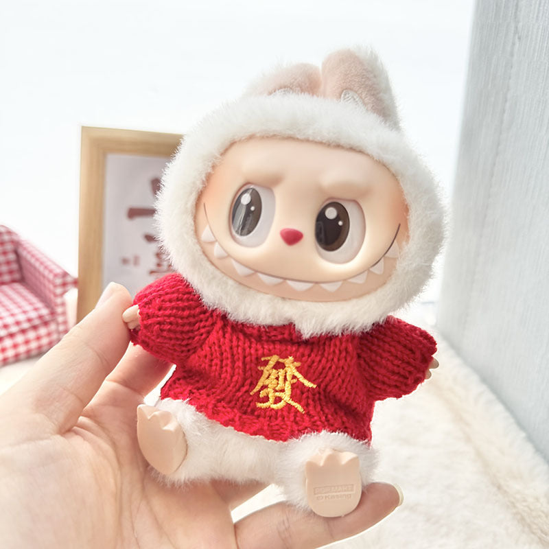 [Clothes only] First and second generation keychain Labubu clothes pendant Labubu New Year's Eve Lion and New Year's baby clothes