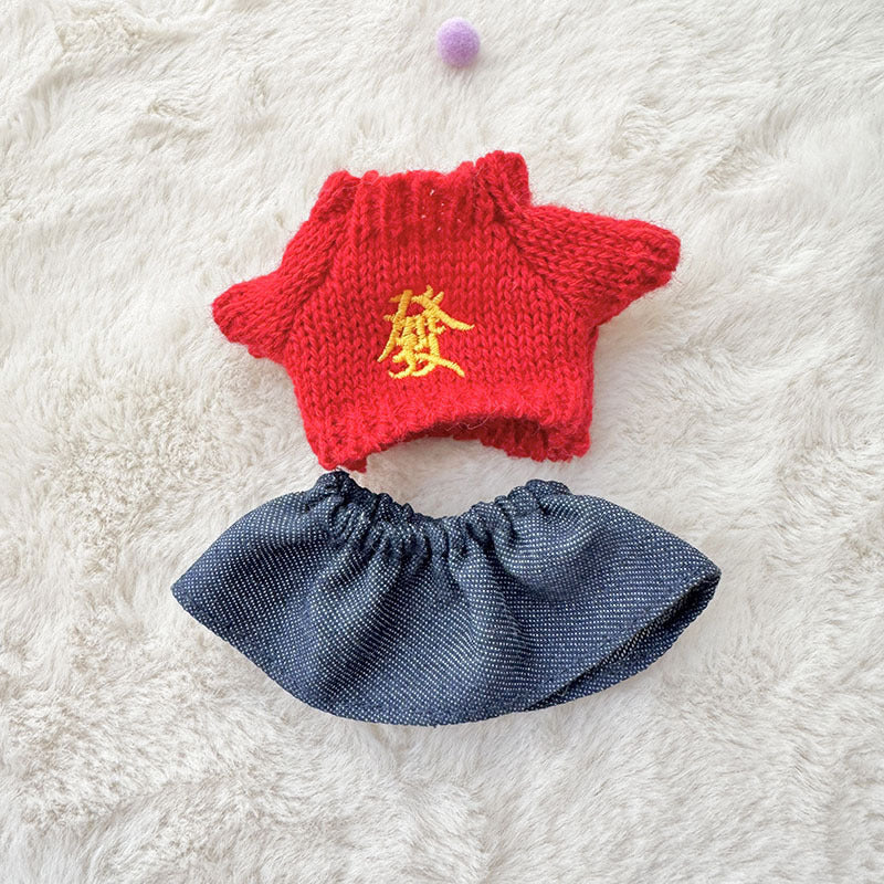 [Clothes only] First and second generation keychain Labubu clothes pendant Labubu sitting party New Year's wealth sweater