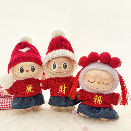 [Clothes only] First and second generation keychain Labubu clothes pendant Labubu sitting party New Year's wealth sweater