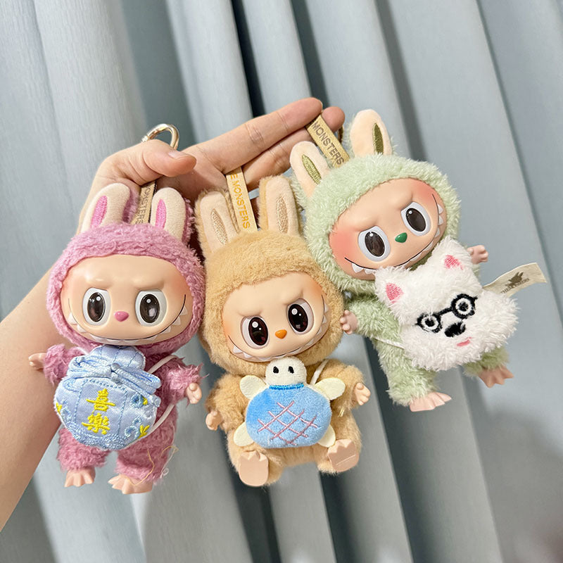 [Clothes only] Second-generation keychain Labubu clothes pendant Labubu sitting party turtle lucky bag backpack cute
