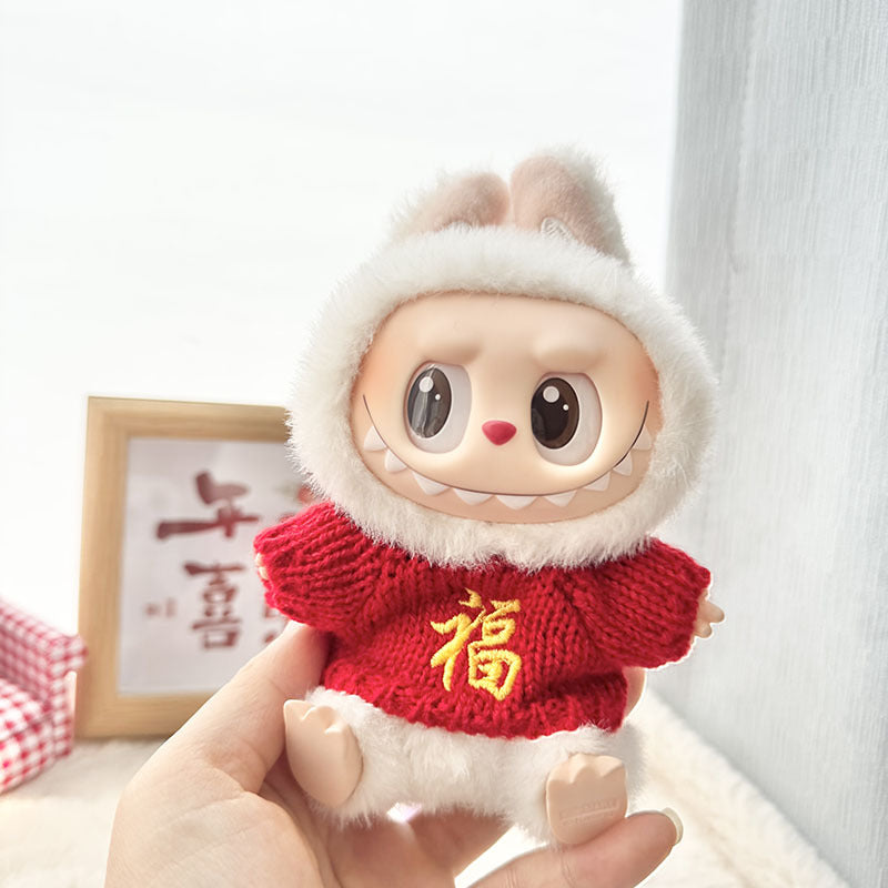 [Clothes only] First and second generation keychain Labubu clothes pendant Labubu New Year's Eve Lion and New Year's baby clothes