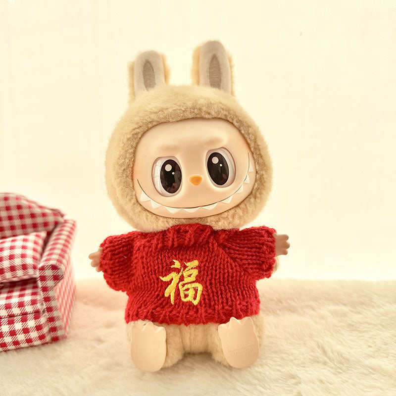 [Clothes only] First and second generation keychain Labubu clothes pendant Labubu sitting party New Year's wealth sweater