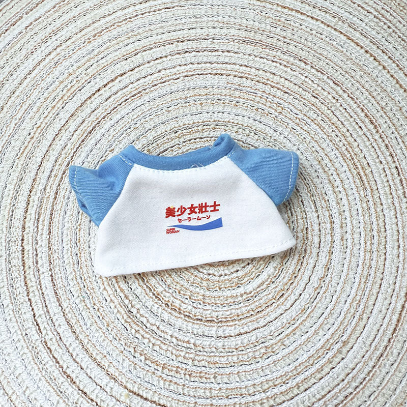 [Clothes only] First and second generation Labubu clothes pendant Labubu sitting baby clothes duck duck carrot travel cute