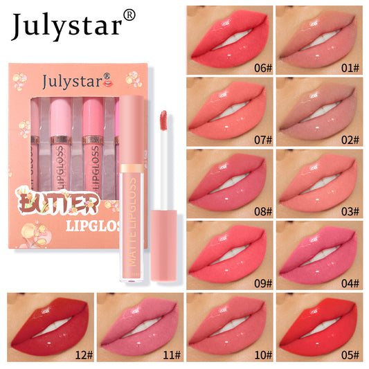 Pearlescent long-lasting moisturizing lip gloss kit, water light mirror natural three-dimensional non-fading lip gloss kit.