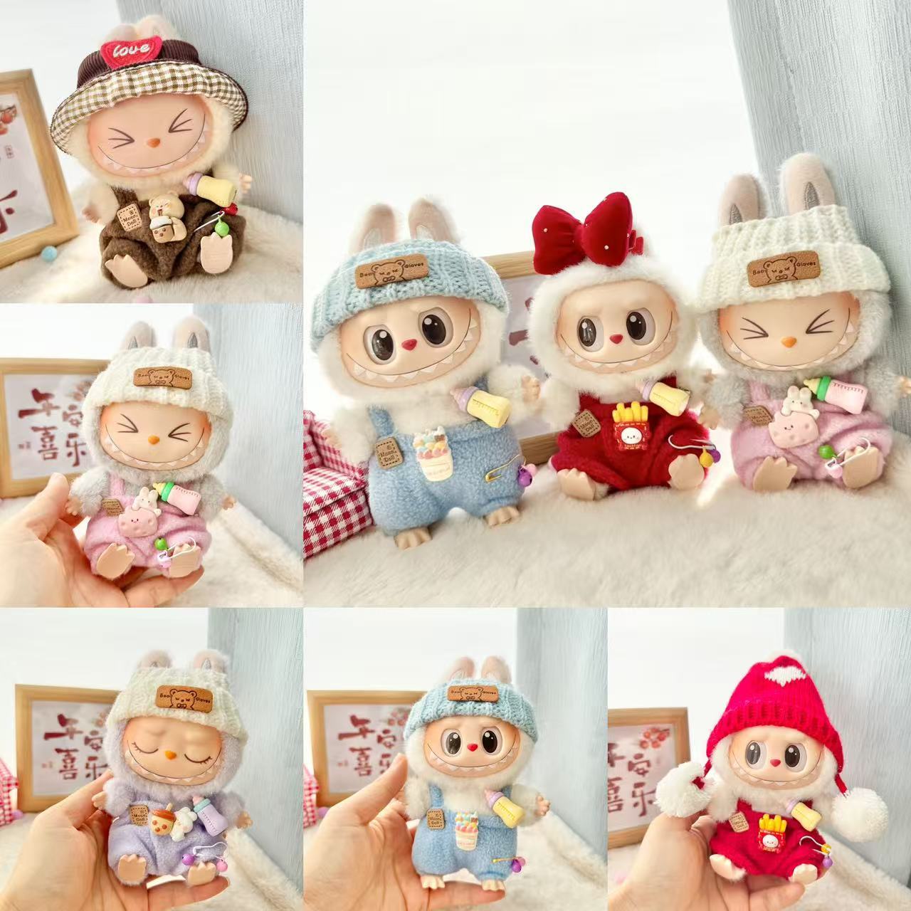 Clothes only] First and second generation Labubu clothes pendant Labubu sitting baby clothes love sweater bear earcap set