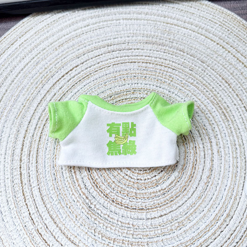 [Clothes only] First and second generation Labubu clothes pendant Labubu sitting baby clothes duck duck carrot travel cute