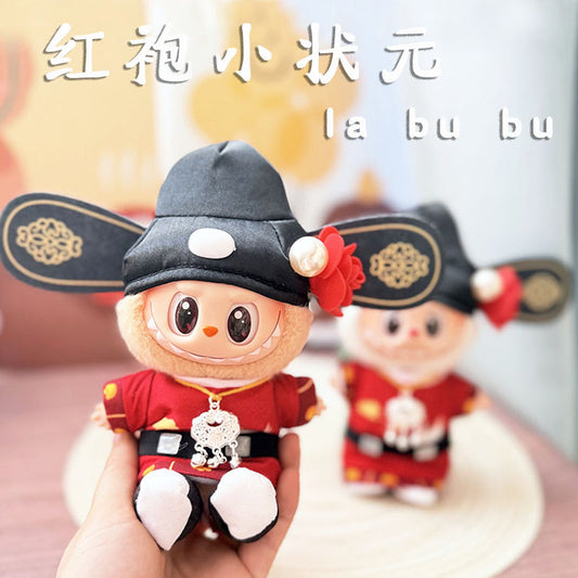 [Clothes only] One, two and three generations Labubu clothes pendant Labubu sitting baby clothes red robe small champion clothes set